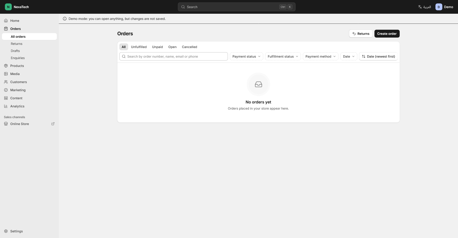 Admin orders screen